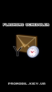Отправка смс по времени [FlashSMS Scheduler 1.10]